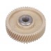 Шестерня мясорубки D=46/18 H35/12 d8 z16/54, с втулкой Panasonic