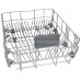 Корзина нижняя 45 см Beko 1763400317