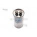 Конденсатор для компрессора Haier A001A3600030