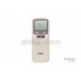Контроллер Haier 0010400357