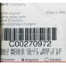 Модуль (плата) Indesit Arcadia C00270972