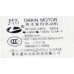 Помпа LEILI с корпусом для LG 5859EN1006B