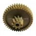 Шестерня Zelmer 66/23мм, зуб 41/9шт., (Косой/косой)