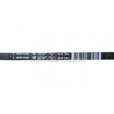 Ремень 1244J4 EL HUTCHINSON 1160 мм для стиральной машины BEKO 2816750100 2845710100