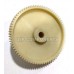 Шестерня Panasonic/Polaris Д-80/24 H-37/15, зуб-78/14 под стержень 8mm