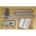Тэн 1700W L-170mm короткий, прямой с отверстием, Thermowatt Indesit 292762 Оригинал