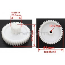 Шестерня мясорубки Bosch Zelmer малая D=66/24 H=32/13 d=7 (9 и 41 косых зубов) 793636