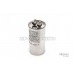 Конденсатор для компрессора Haier A0010404221