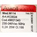 Помпа на 3 винтах, универсальная Askoll 25W старого образца Indesit 292347
