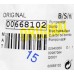 Сливная чаша ПММ Bosch,Siemens, 668102