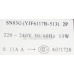 Вентилятор универсальный, подходит для мобильного кондиционера SN03G YJF6117b-513 2P 220V 13W, D-33мм, Н47мм, Вал (D-30мм, Н-4мм)
