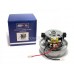 Мотор пылесоса SKL 1200W D=138mm H=106mm