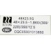 Трансформатор СВЧ Xixing 220/350/12.5 CQC05001013850